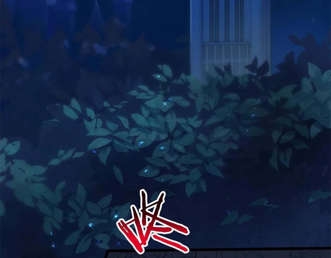 第36话 夏鲁的阴谋 第7页