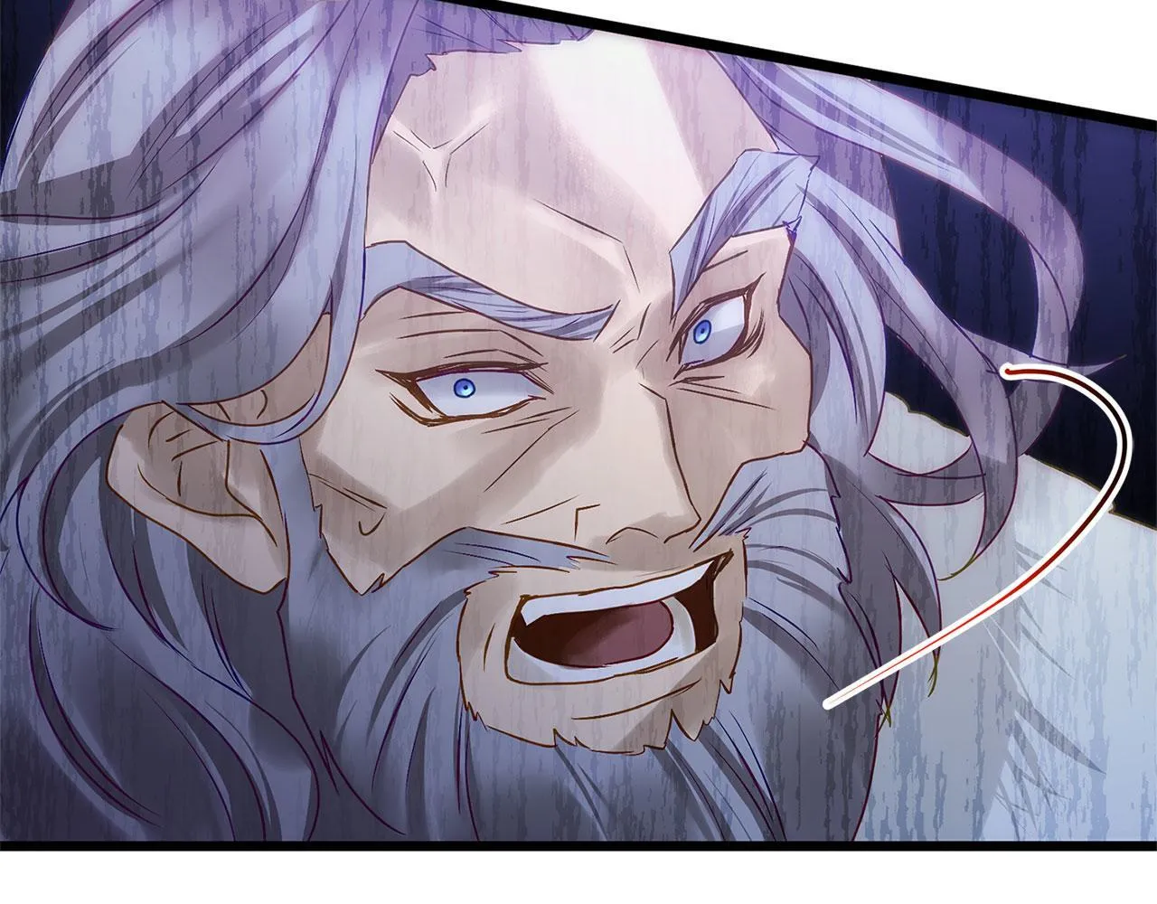 第36话 夏鲁的阴谋 第36页
