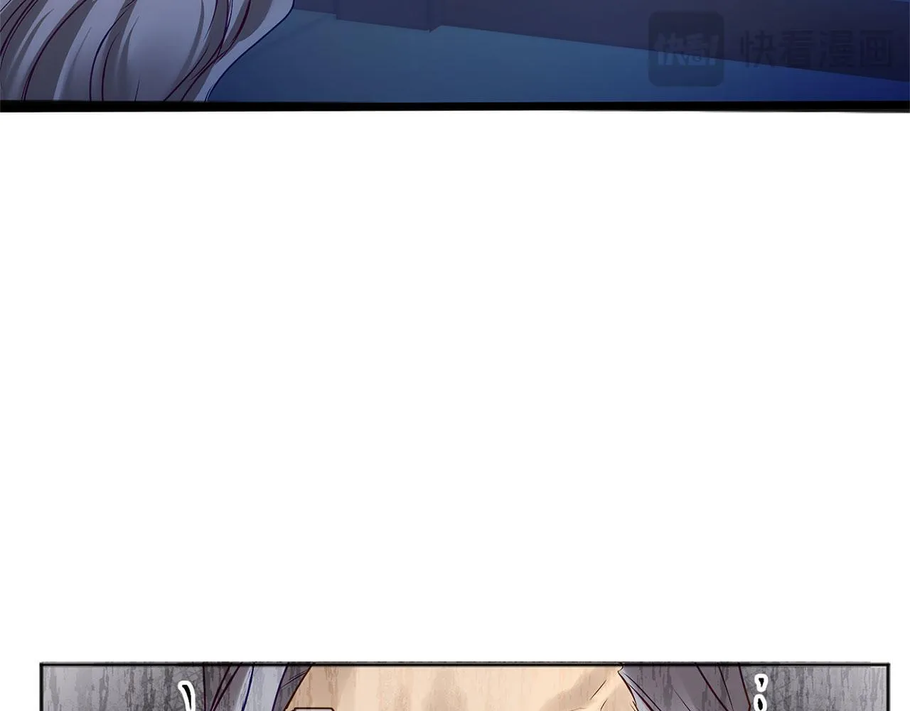 第36话 夏鲁的阴谋 第38页