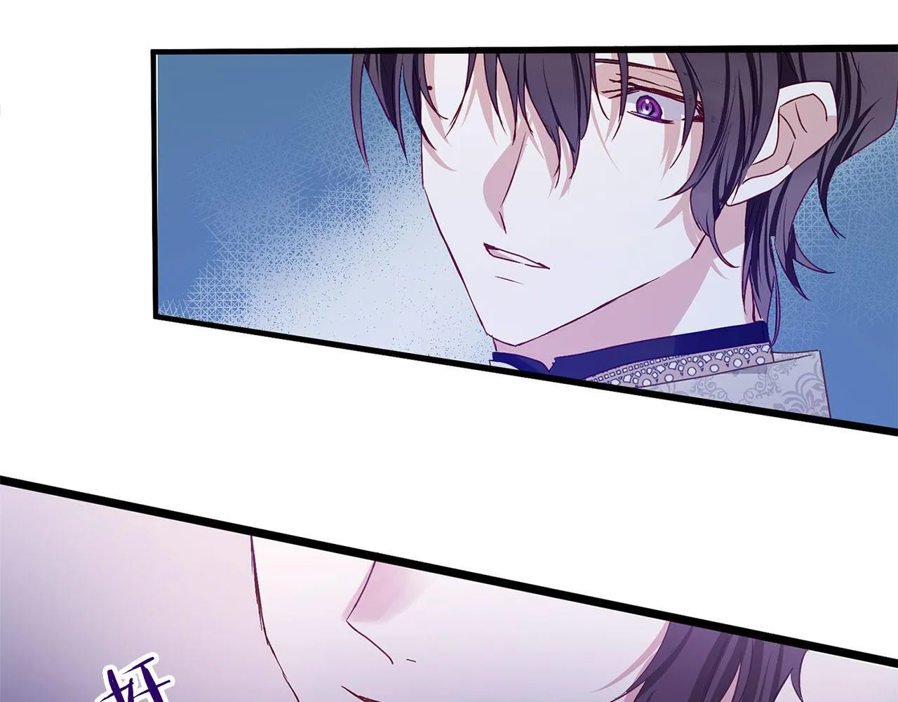 第36话 夏鲁的阴谋 第155页