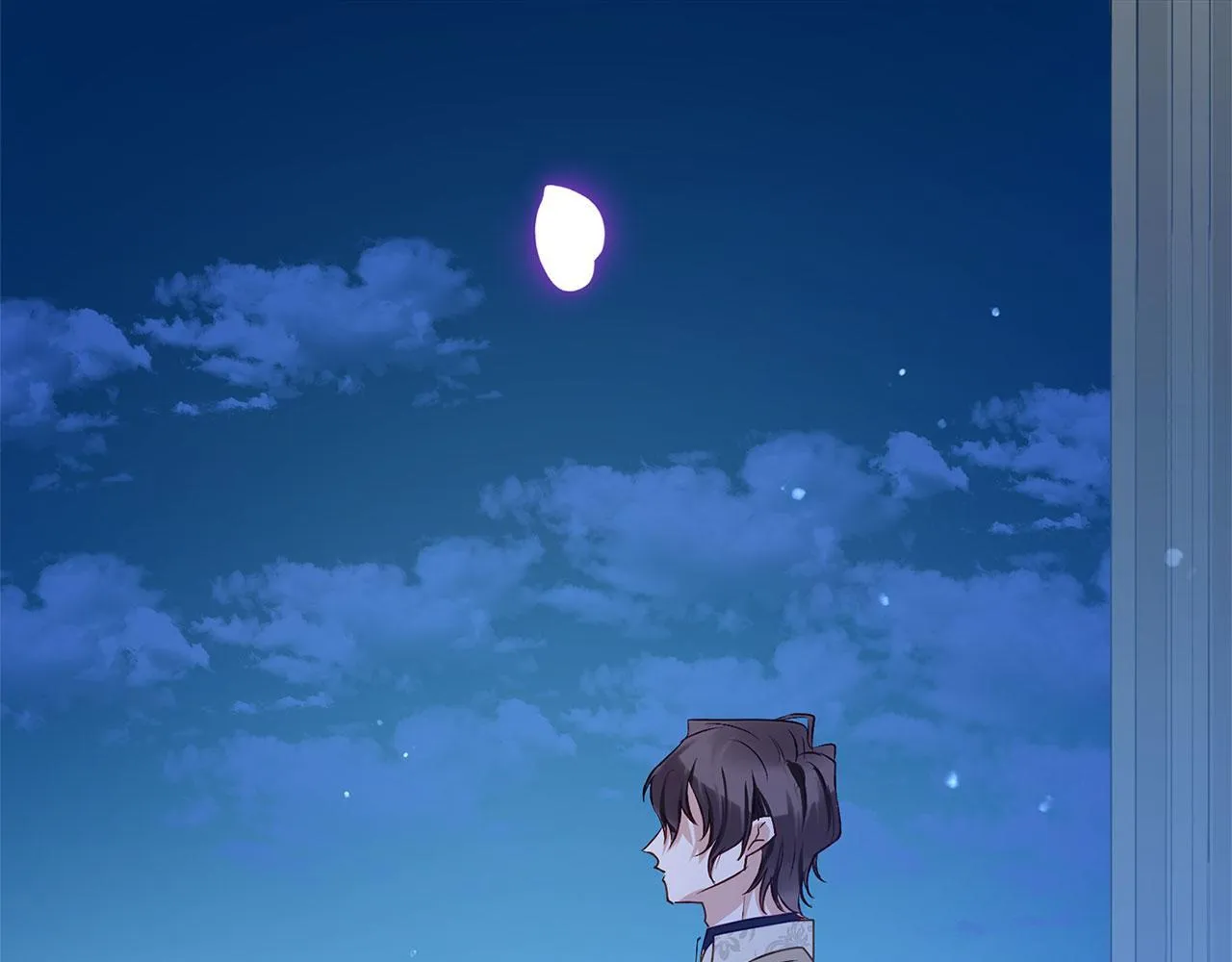 第36话 夏鲁的阴谋 第169页