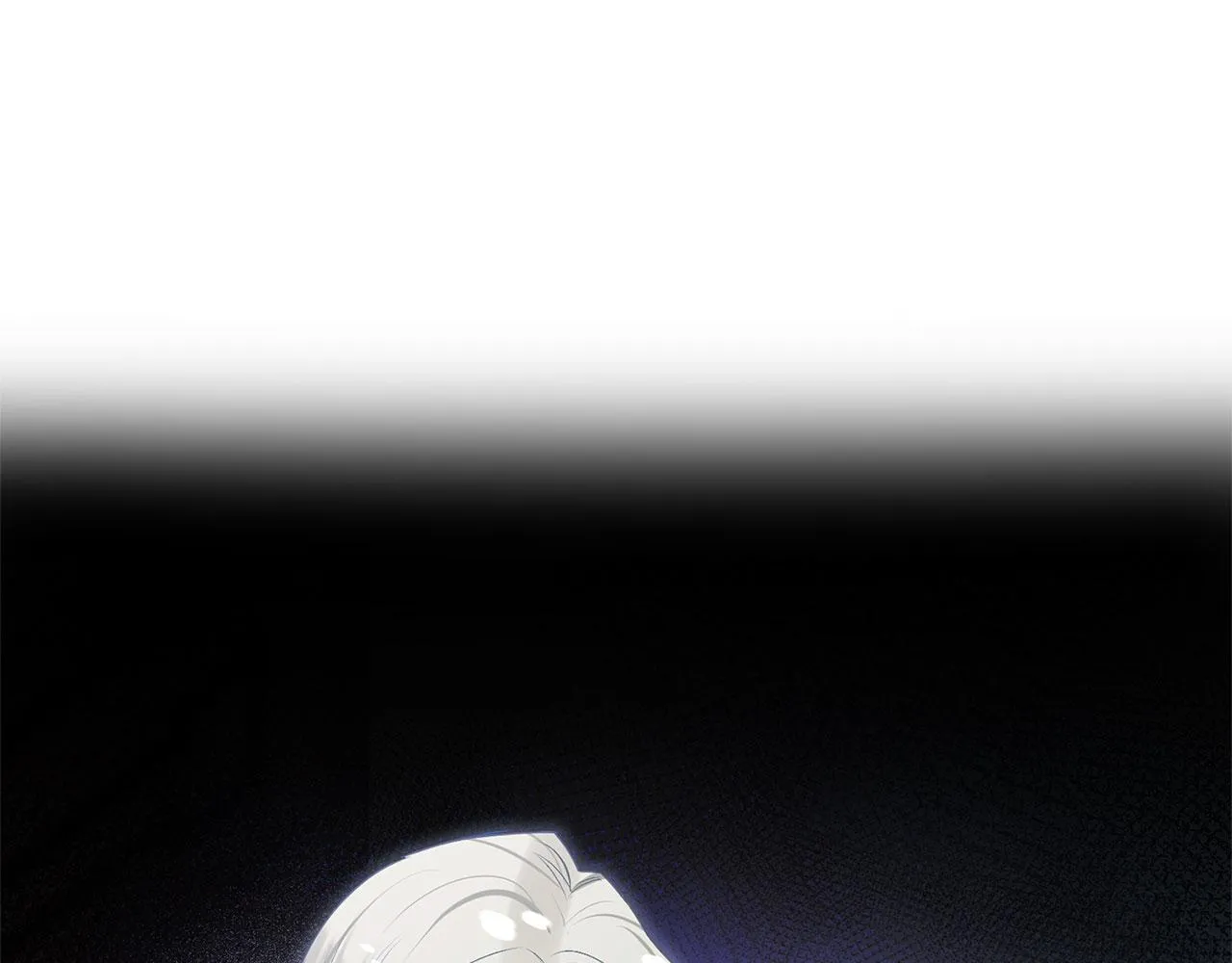 第37话 夏鲁的告白 第7页