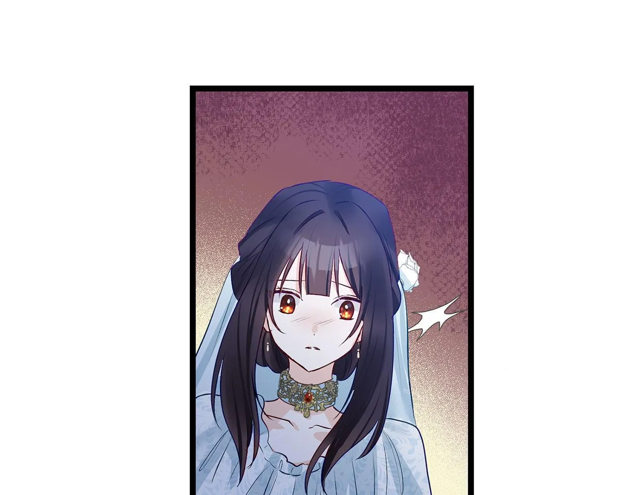 第37话 夏鲁的告白 第16页