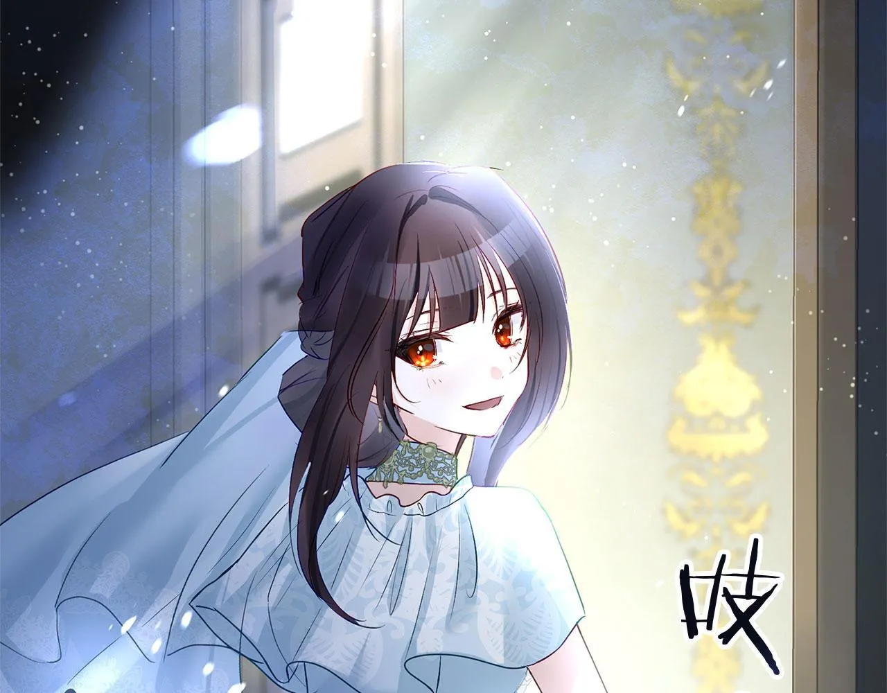 第37话 夏鲁的告白 第74页