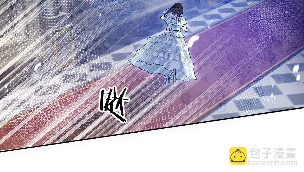 第37话 夏鲁的告白 第82页