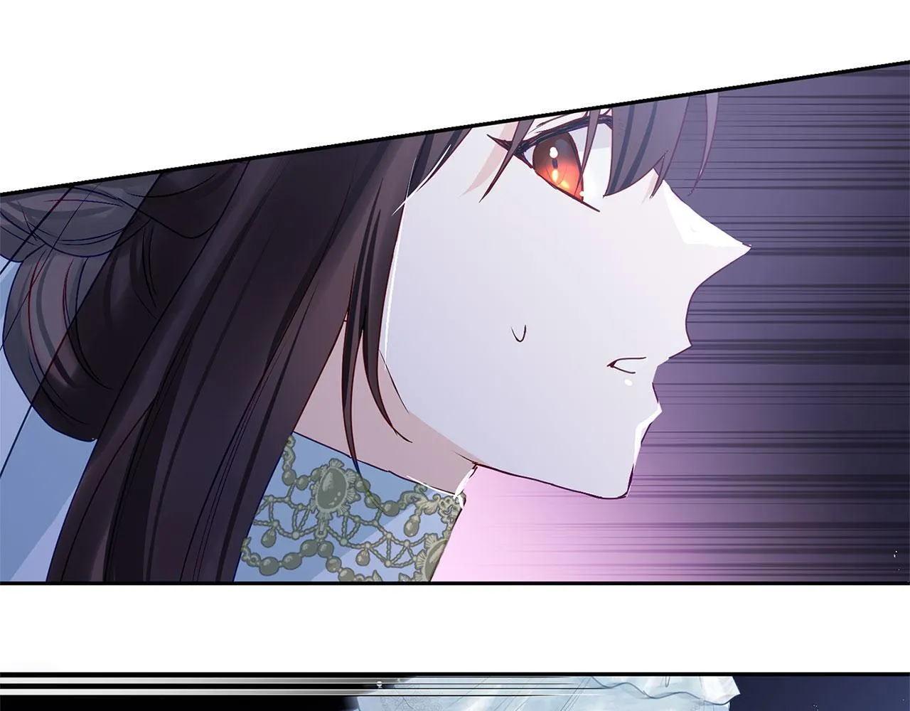 第37话 夏鲁的告白 第83页