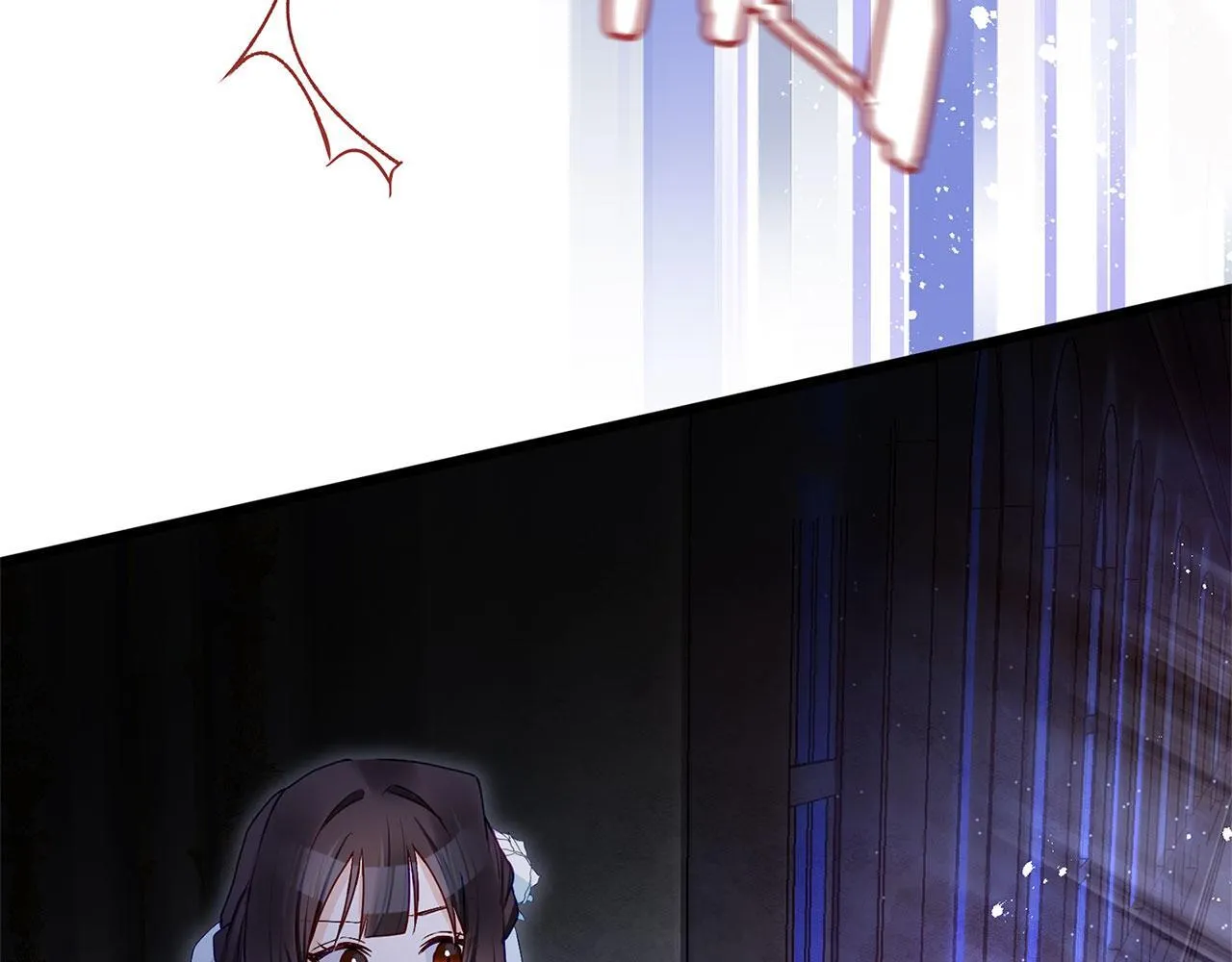 第37话 夏鲁的告白 第87页