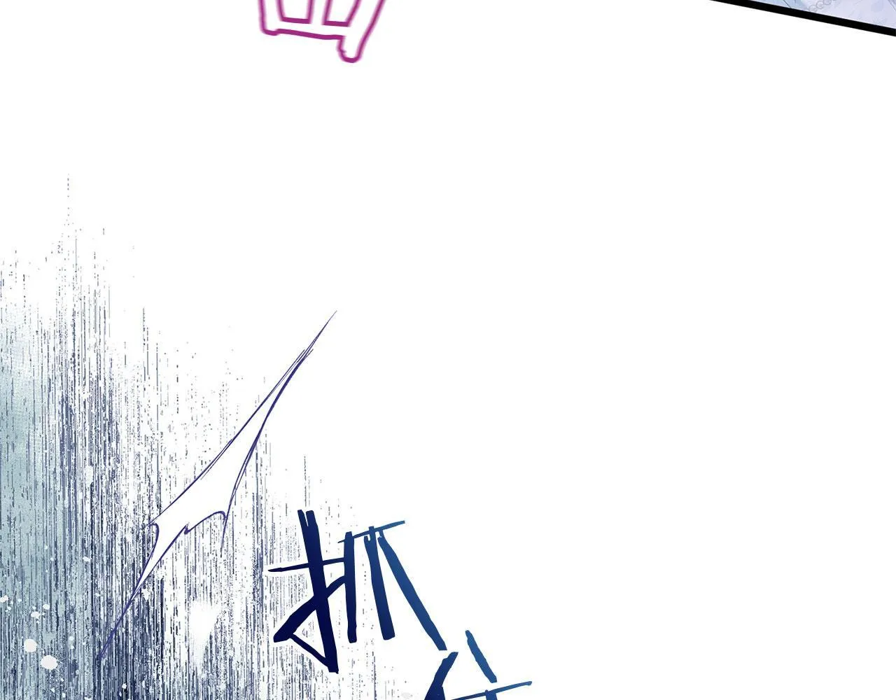 第37话 夏鲁的告白 第142页