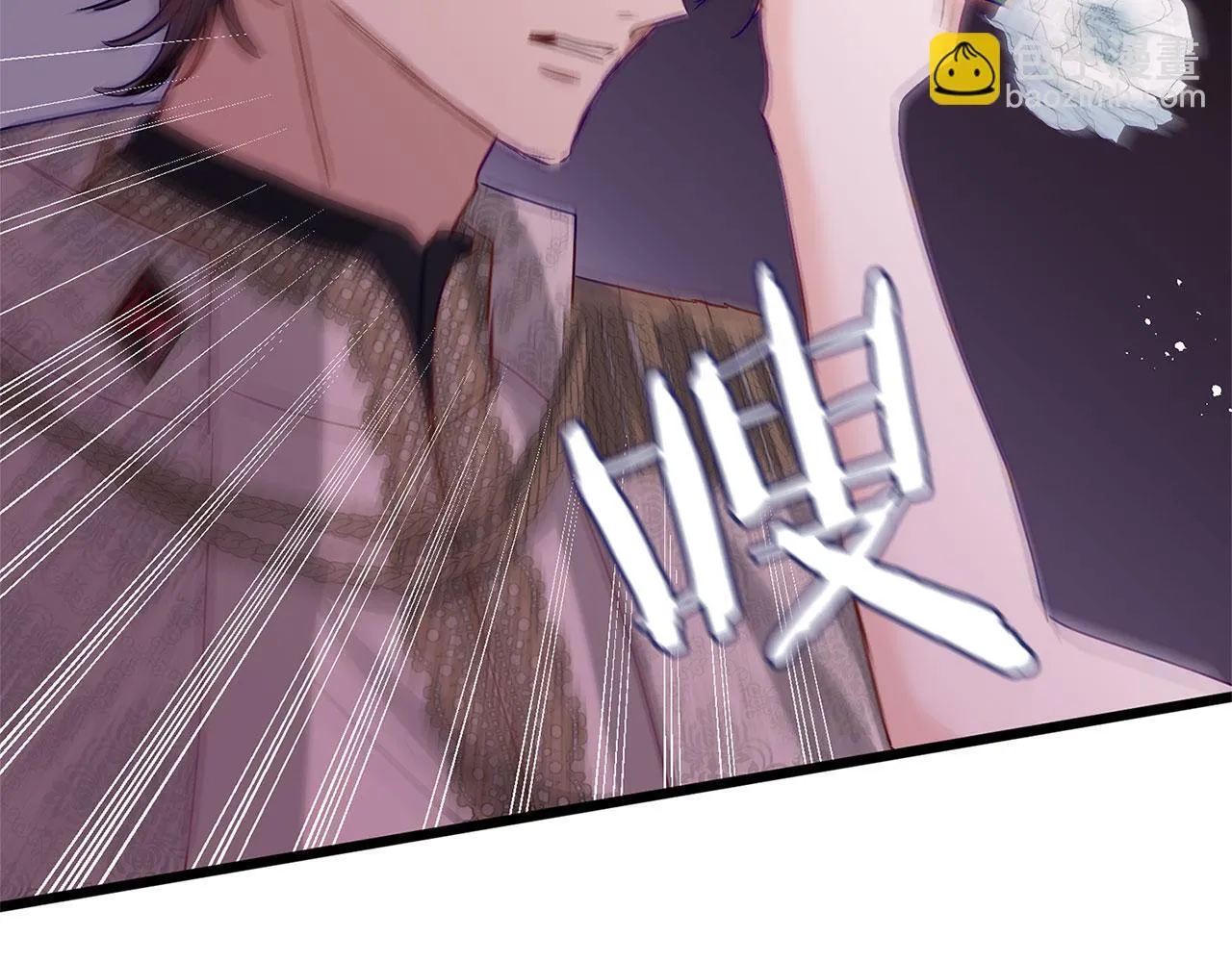 第37话 夏鲁的告白 第152页