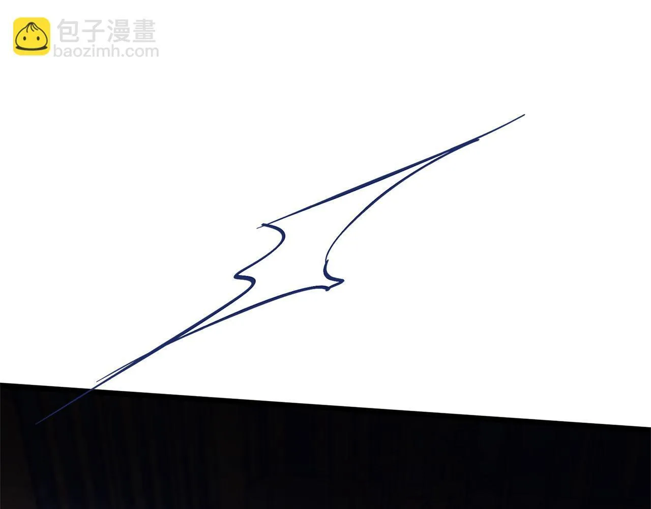第37话 夏鲁的告白 第153页
