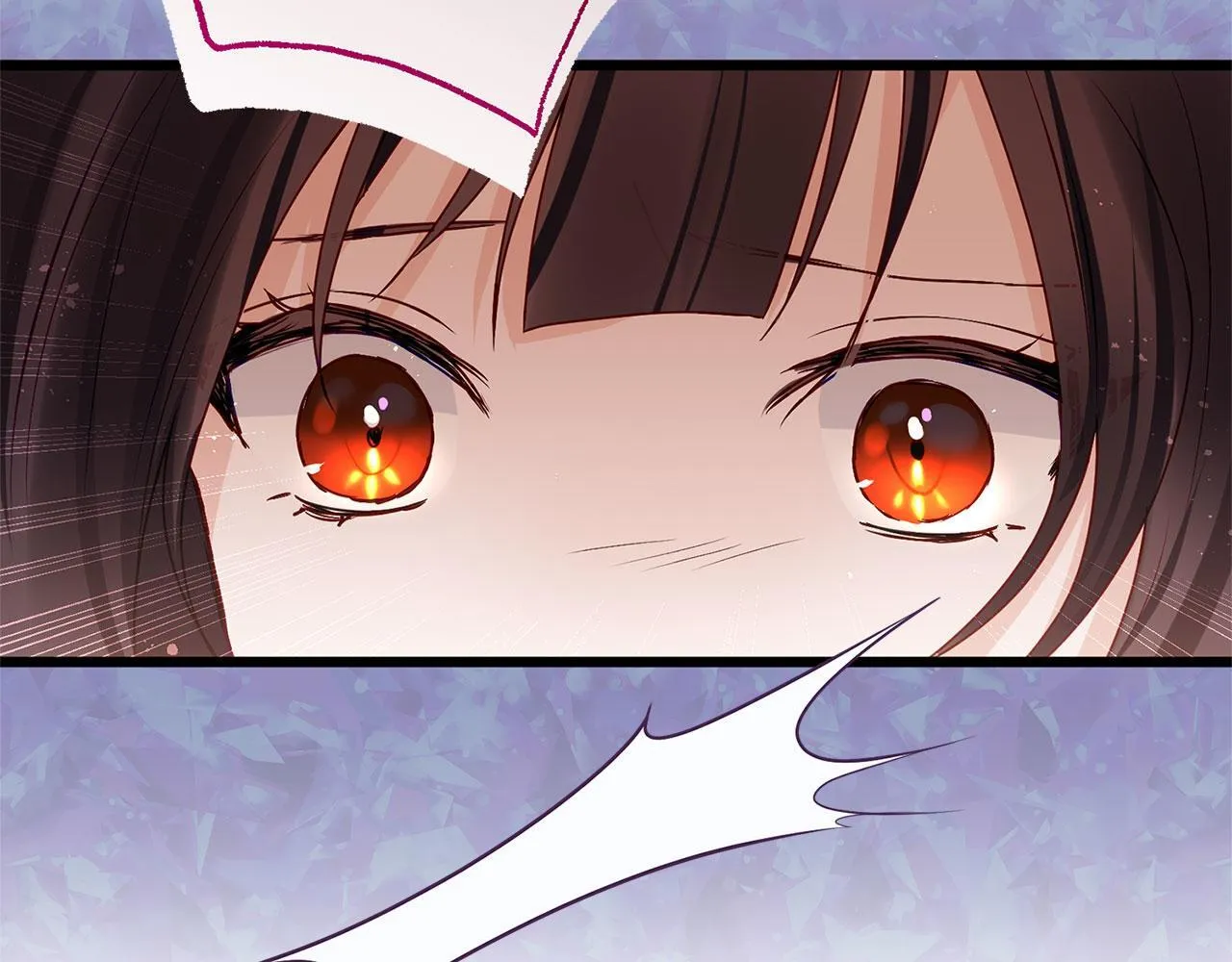 第37话 夏鲁的告白 第179页