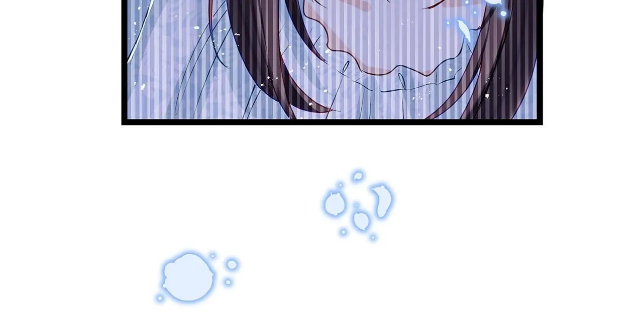 第37话 夏鲁的告白 第200页