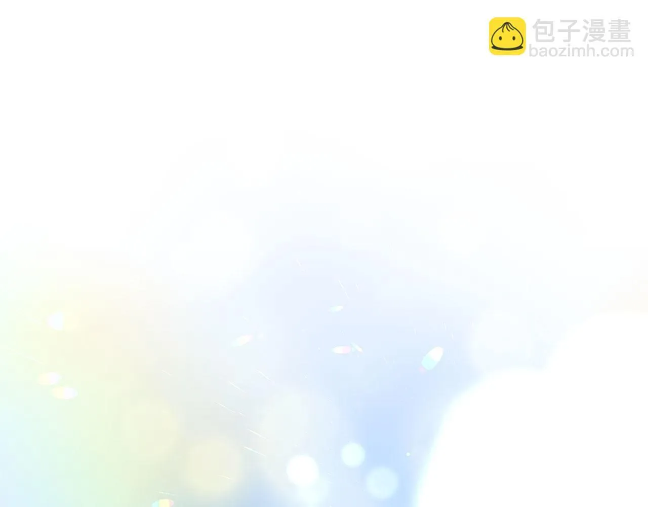 第37话 夏鲁的告白 第201页