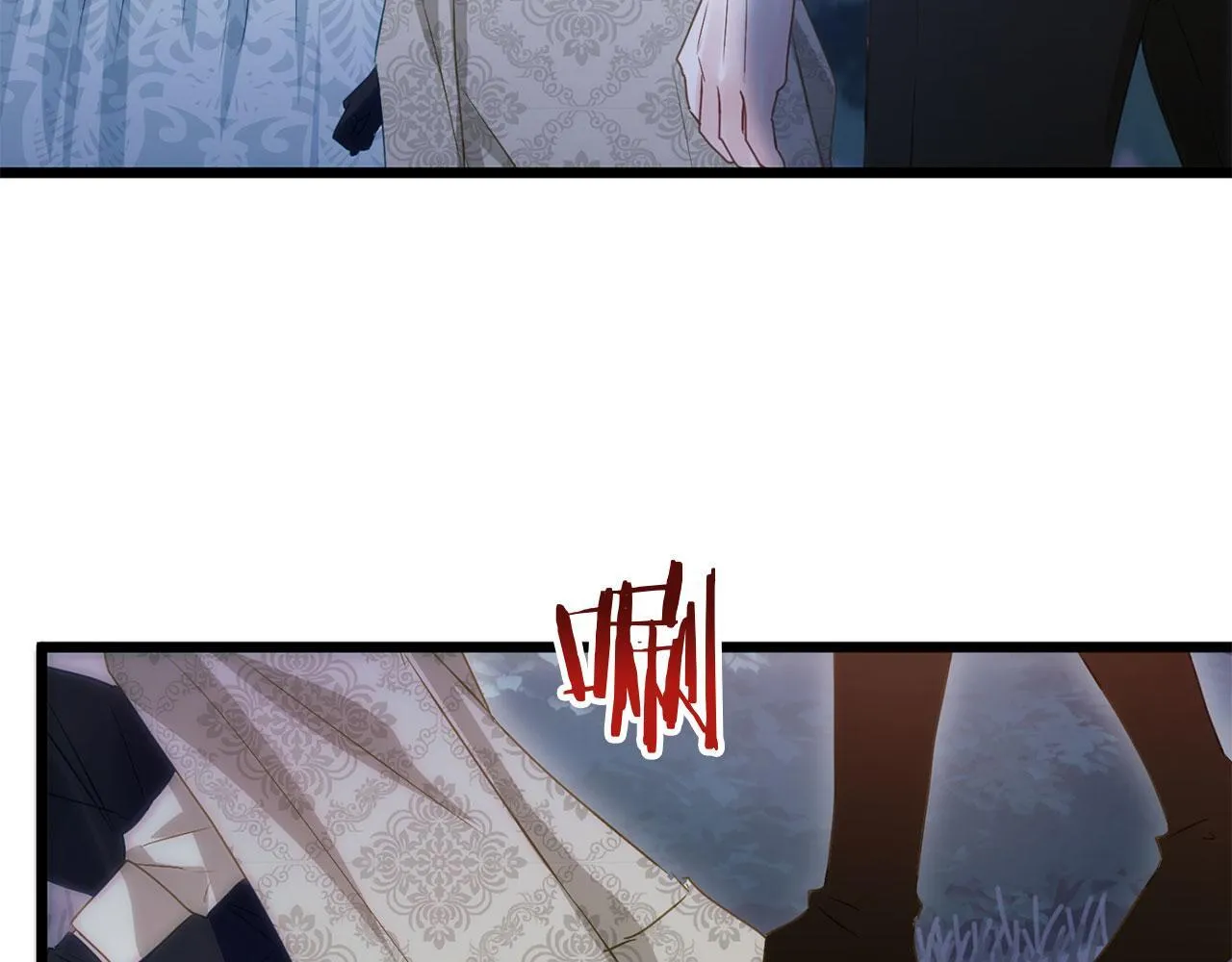 第39话 真正的目的 第8页