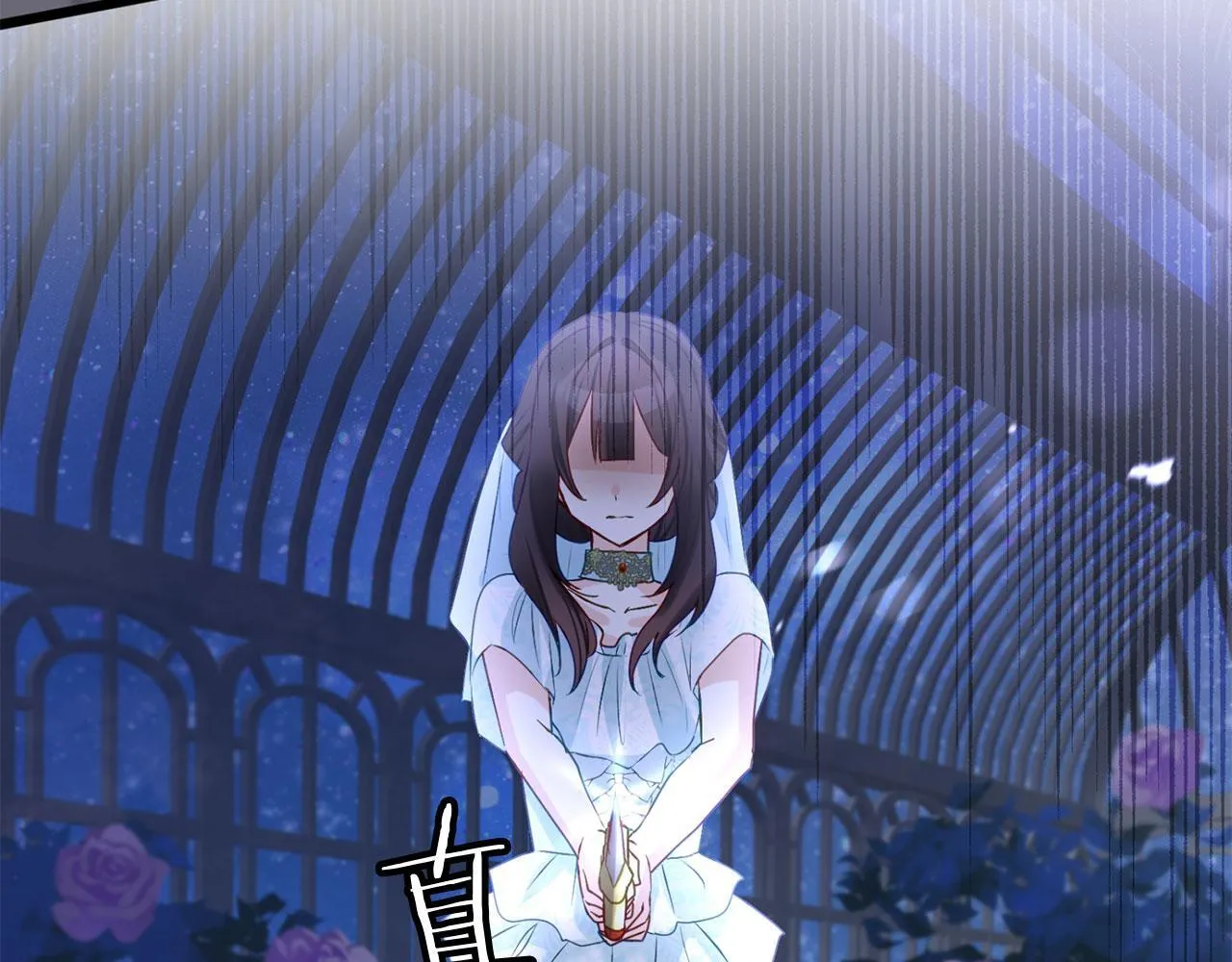 第39话 真正的目的 第108页