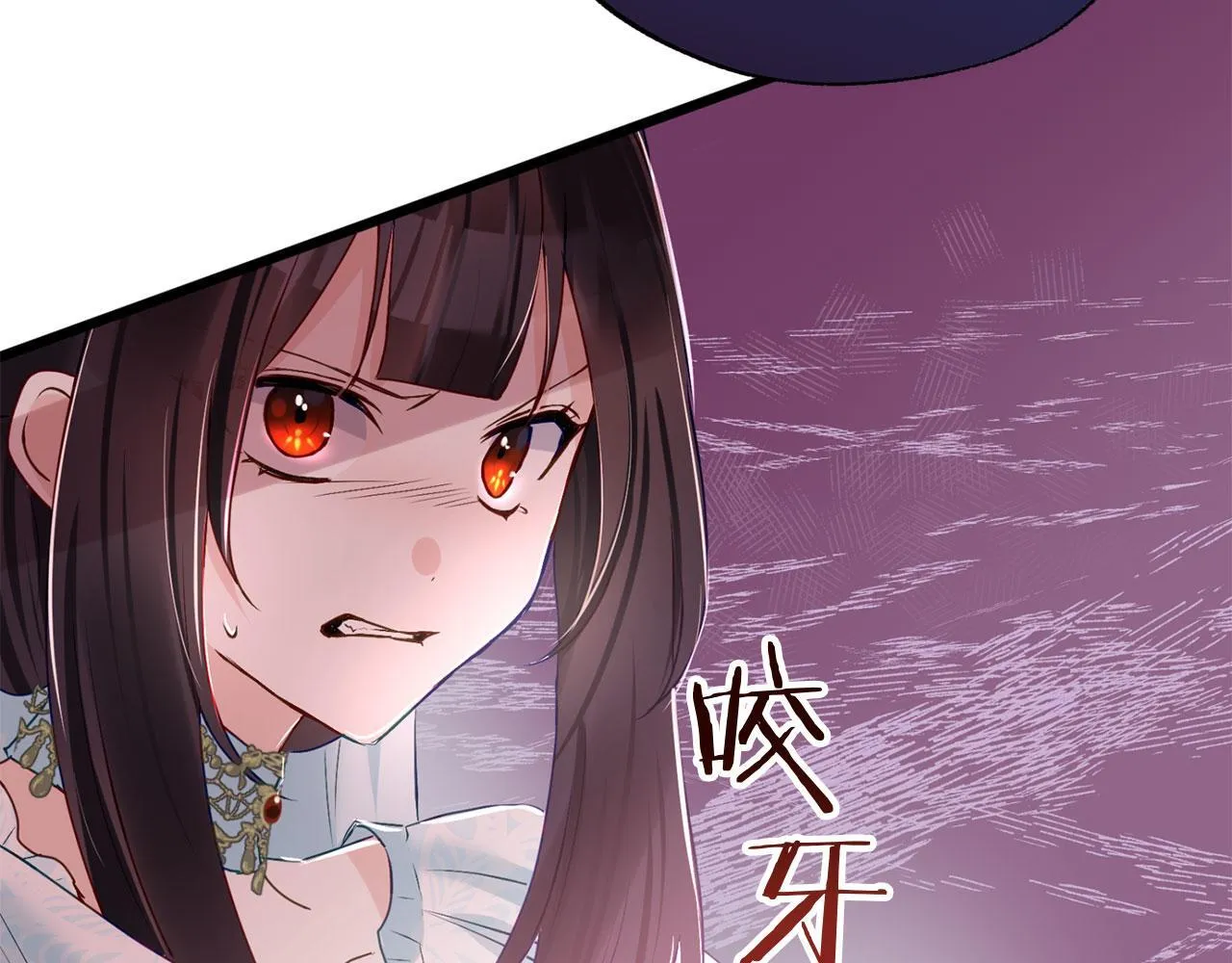 第39话 真正的目的 第124页