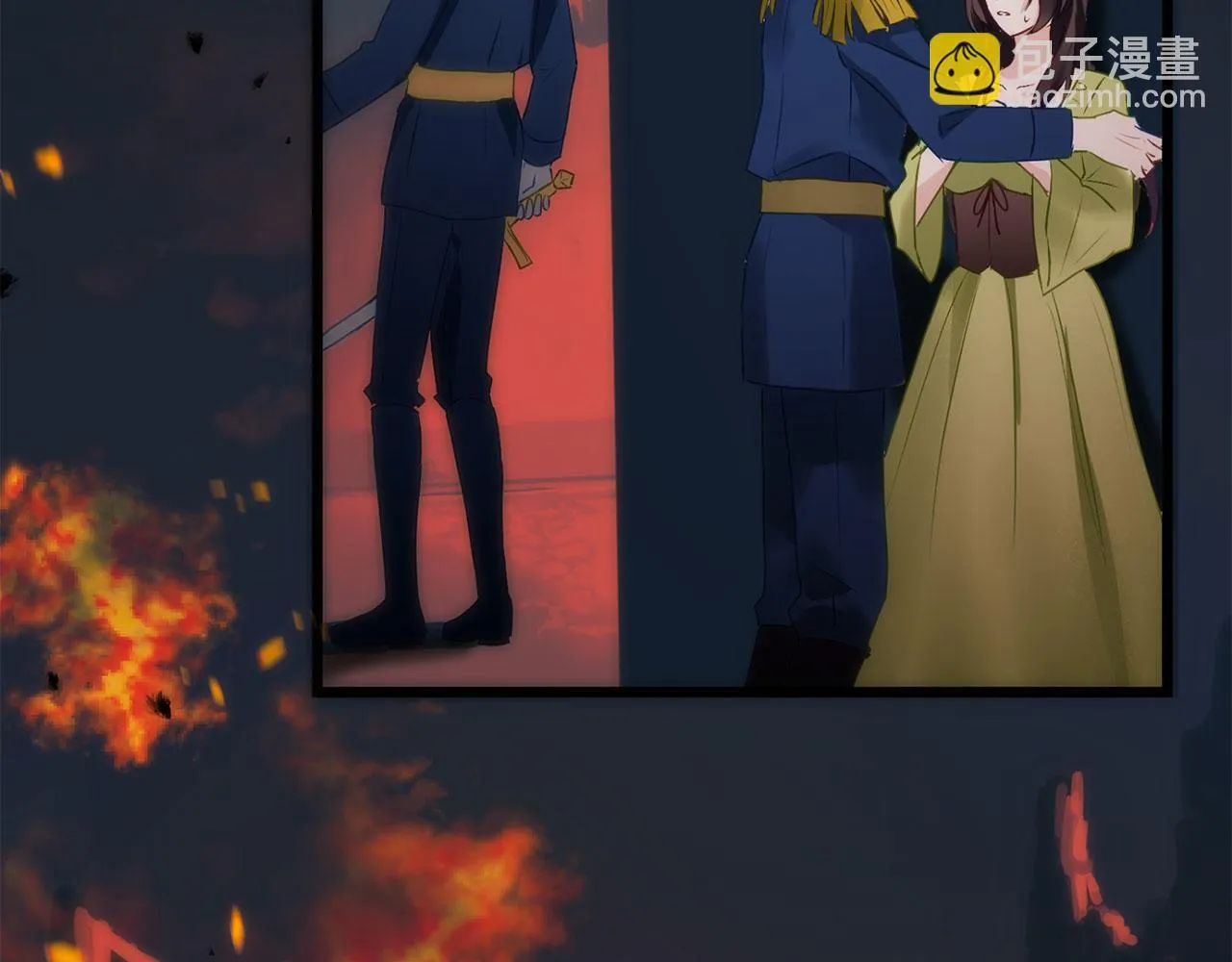 第38话 寄托的心愿 第43页