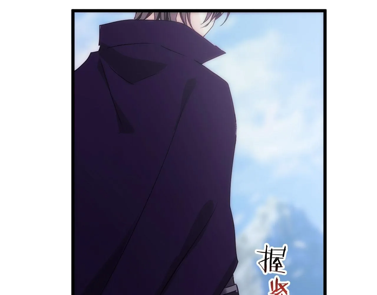 第38话 寄托的心愿 第59页