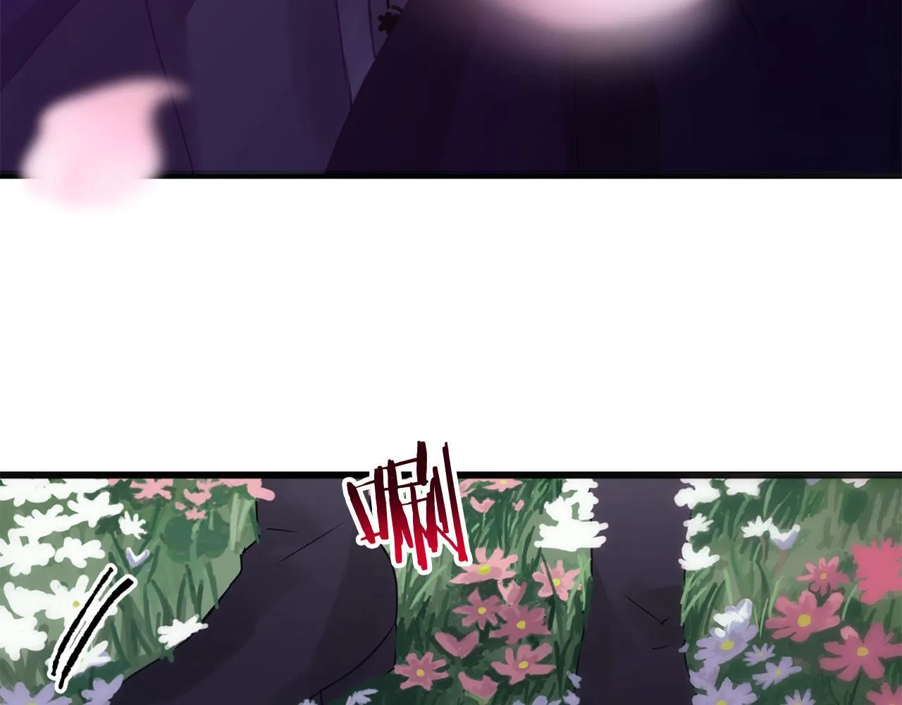 第38话 寄托的心愿 第126页