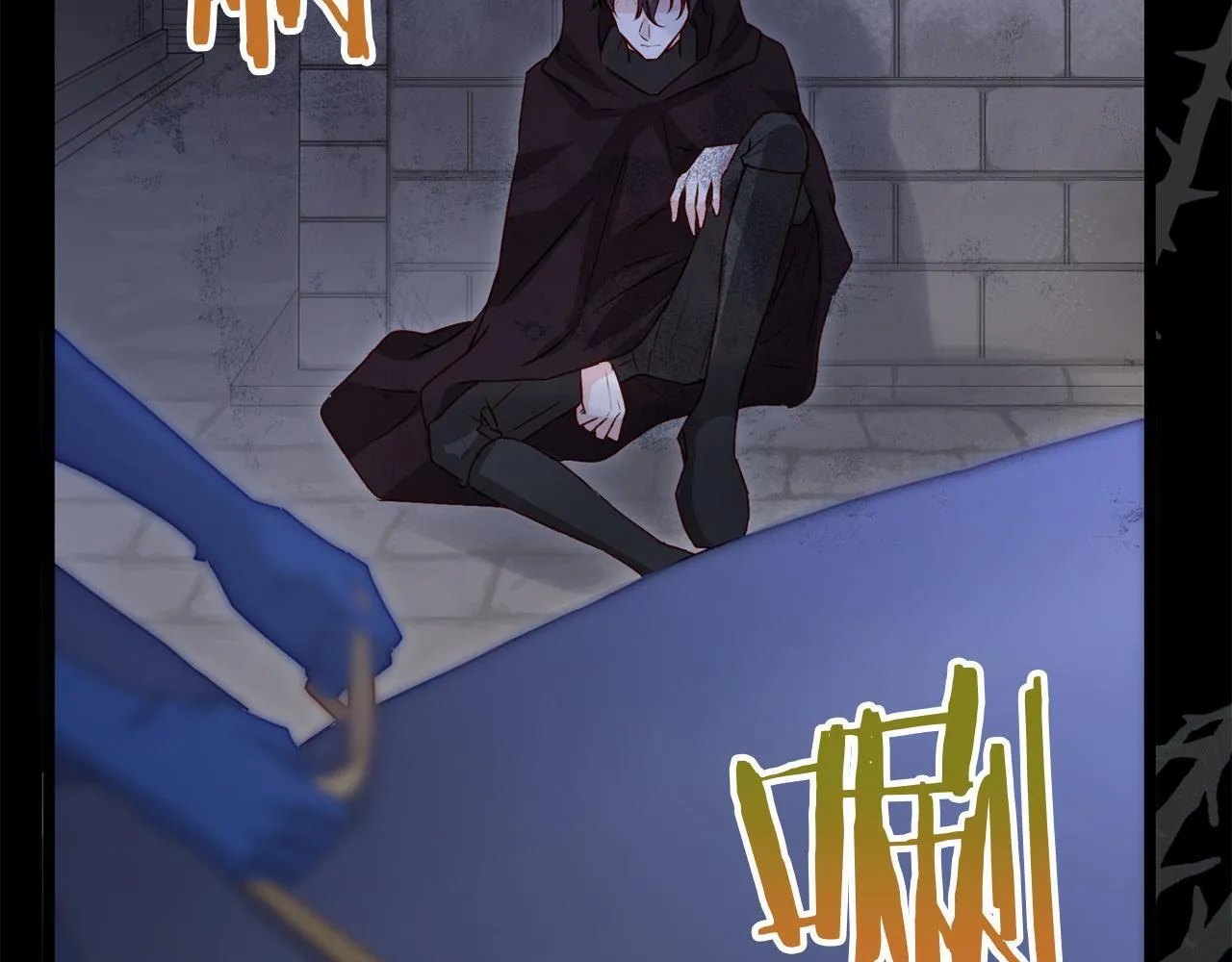 第41话 我的错误 第41页