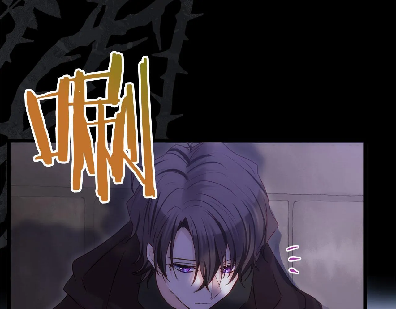 第41话 我的错误 第43页