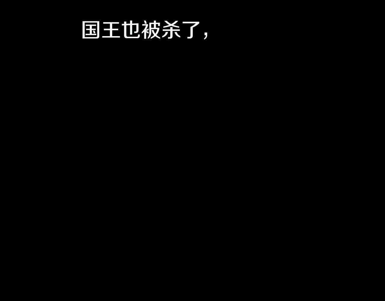 第41话 我的错误 第60页