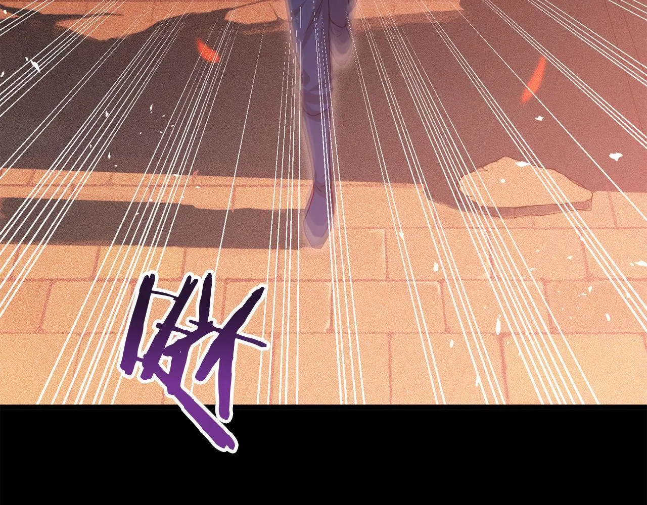 第41话 我的错误 第76页