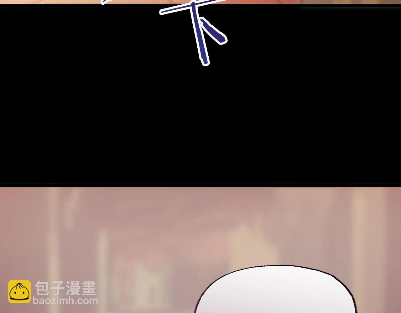 第41话 我的错误 第121页