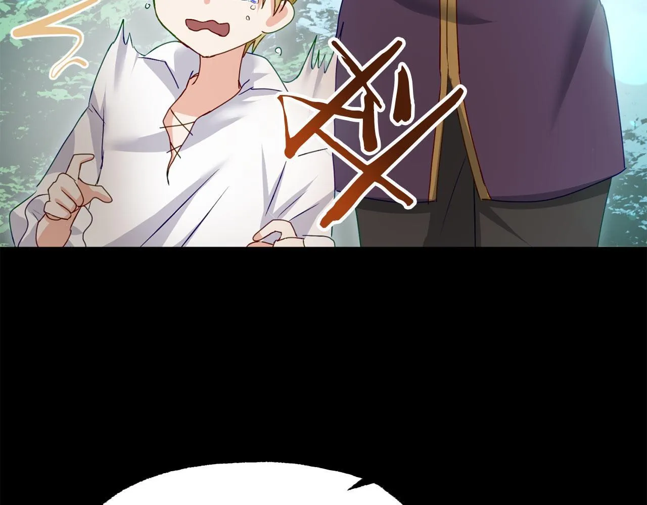 第41话 我的错误 第147页