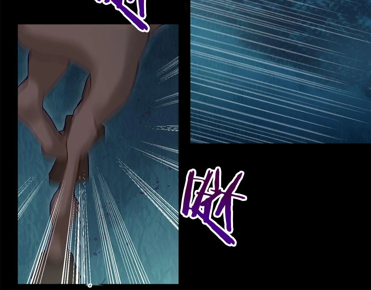 第41话 我的错误 第167页