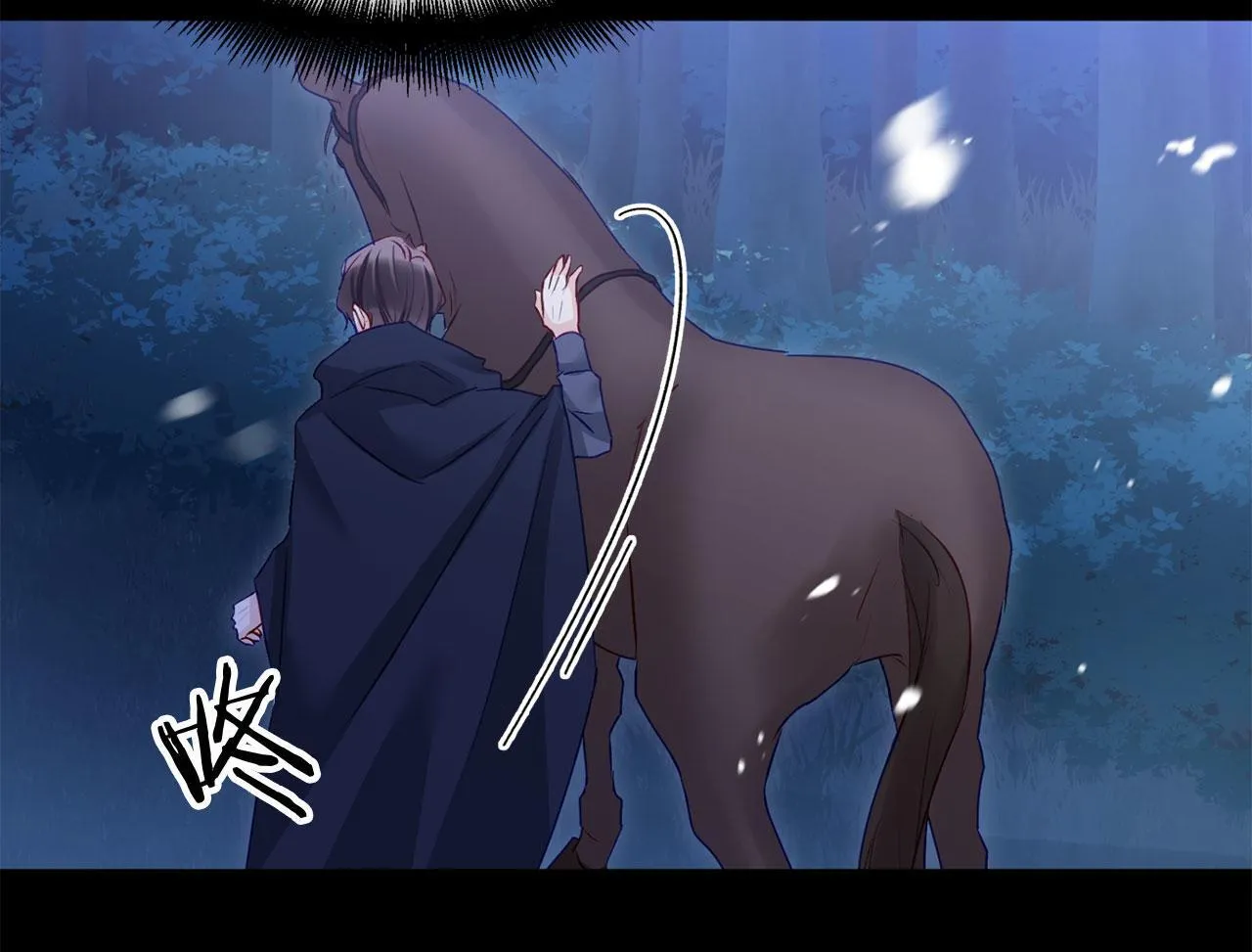 第41话 我的错误 第174页