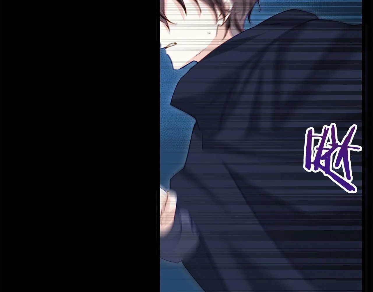 第41话 我的错误 第177页
