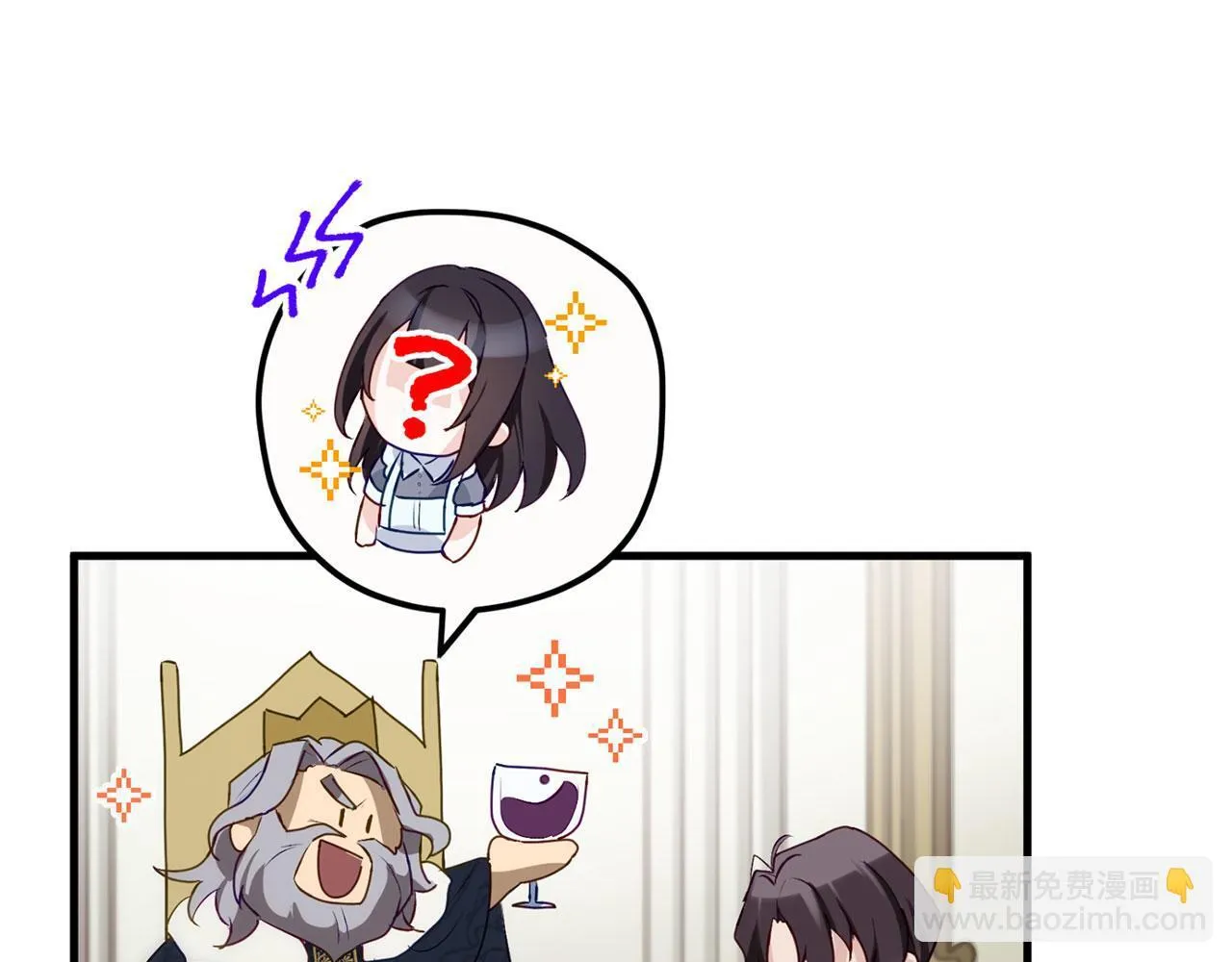 第40话 应该保护的东西 第34页