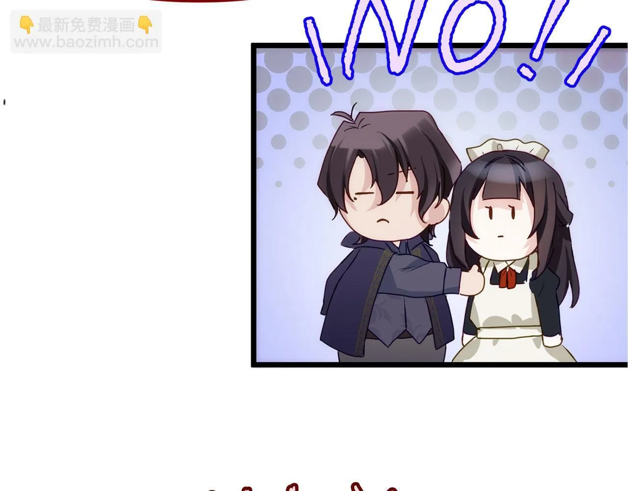 第40话 应该保护的东西 第36页