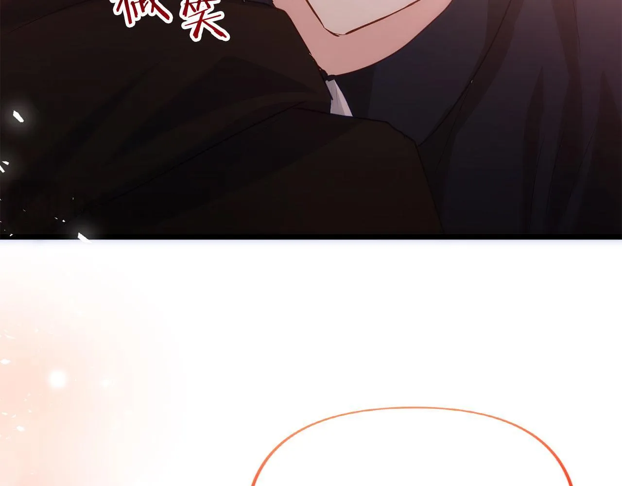 第40话 应该保护的东西 第108页