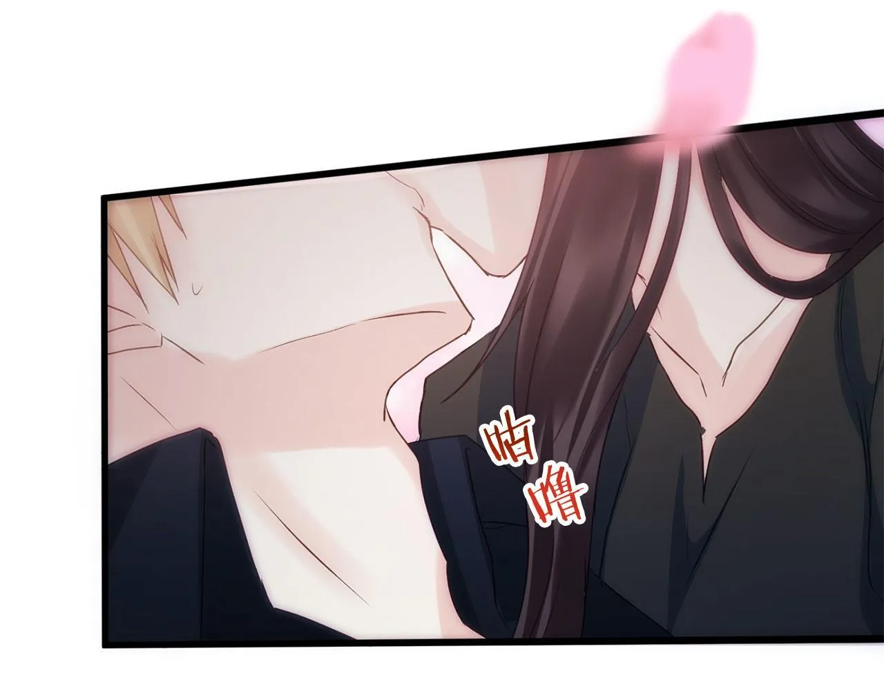 第40话 应该保护的东西 第182页