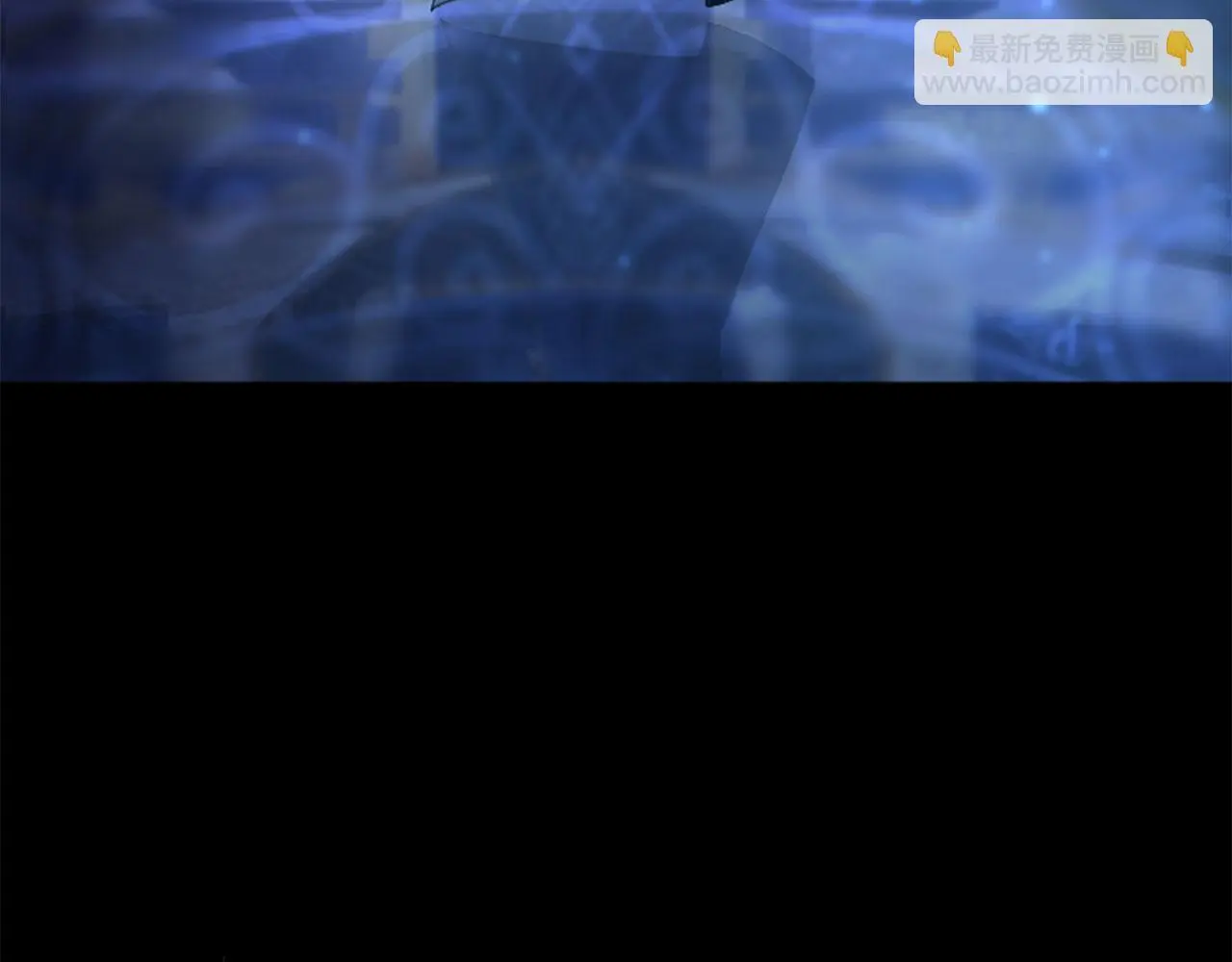 第43话 最后的战斗 第14页