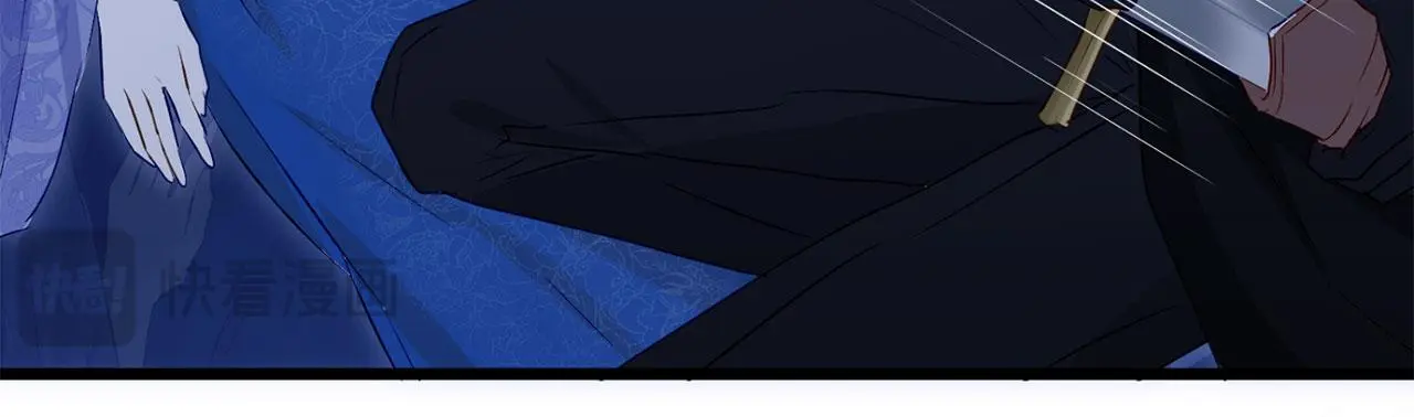第43话 最后的战斗 第83页