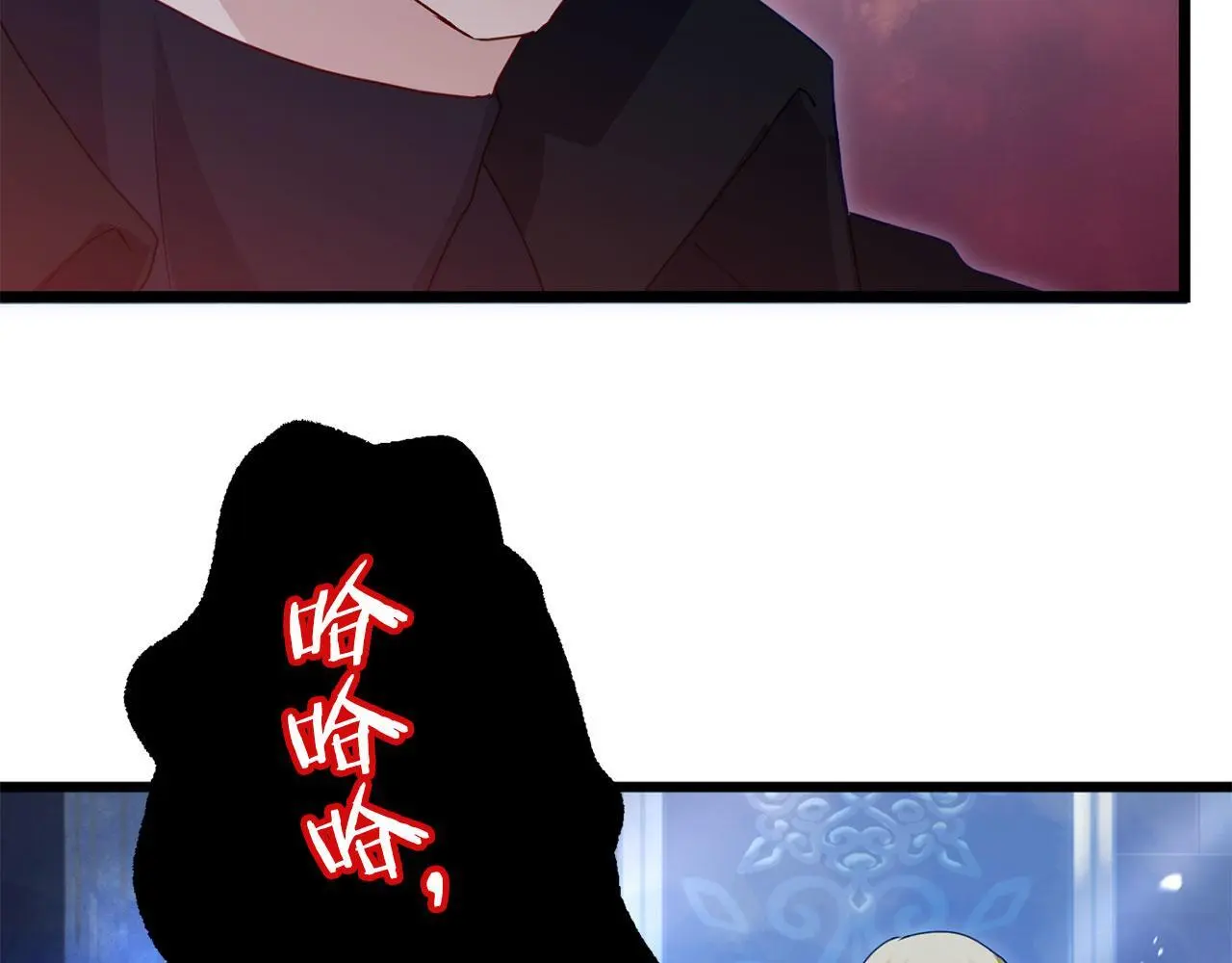 第43话 最后的战斗 第93页