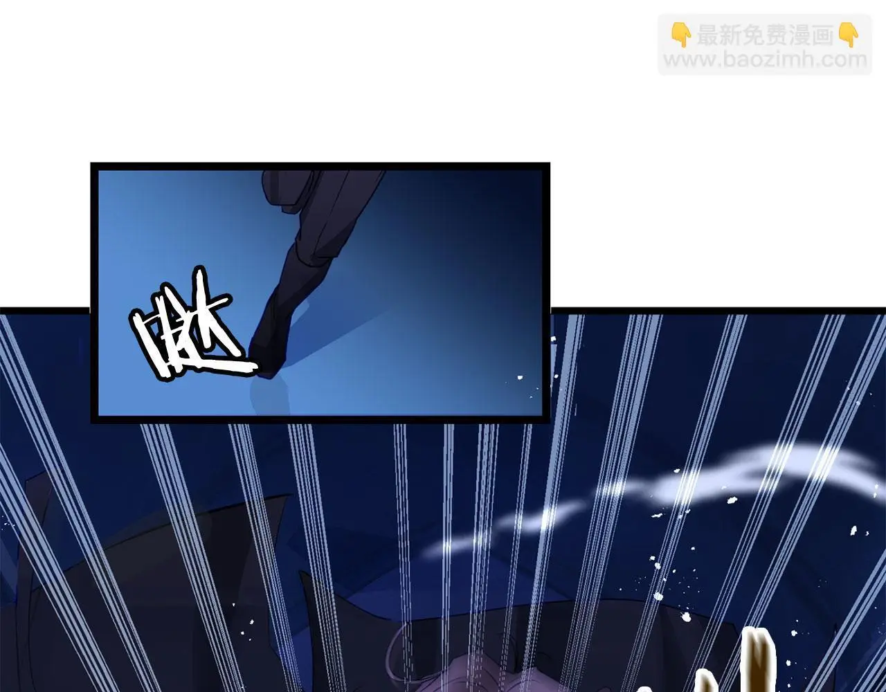 第43话 最后的战斗 第98页