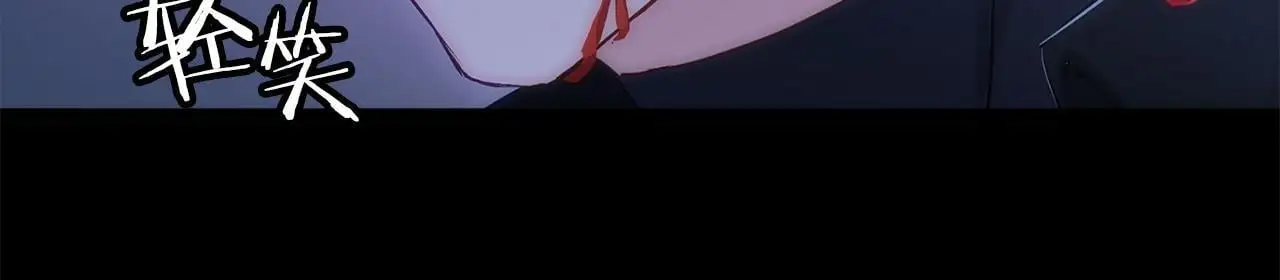 第43话 最后的战斗 第131页