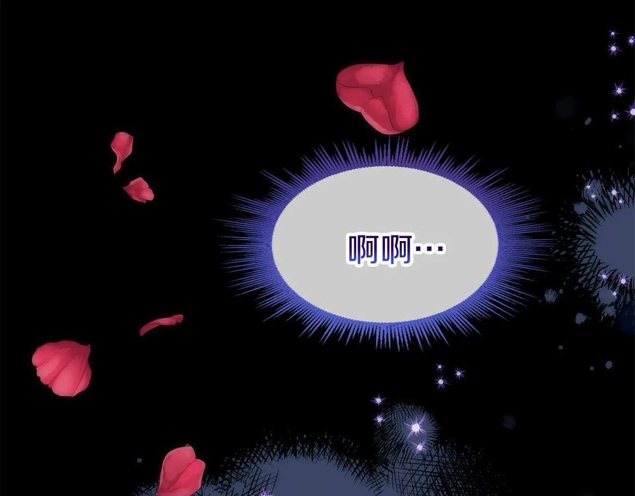 第43话 最后的战斗 第132页
