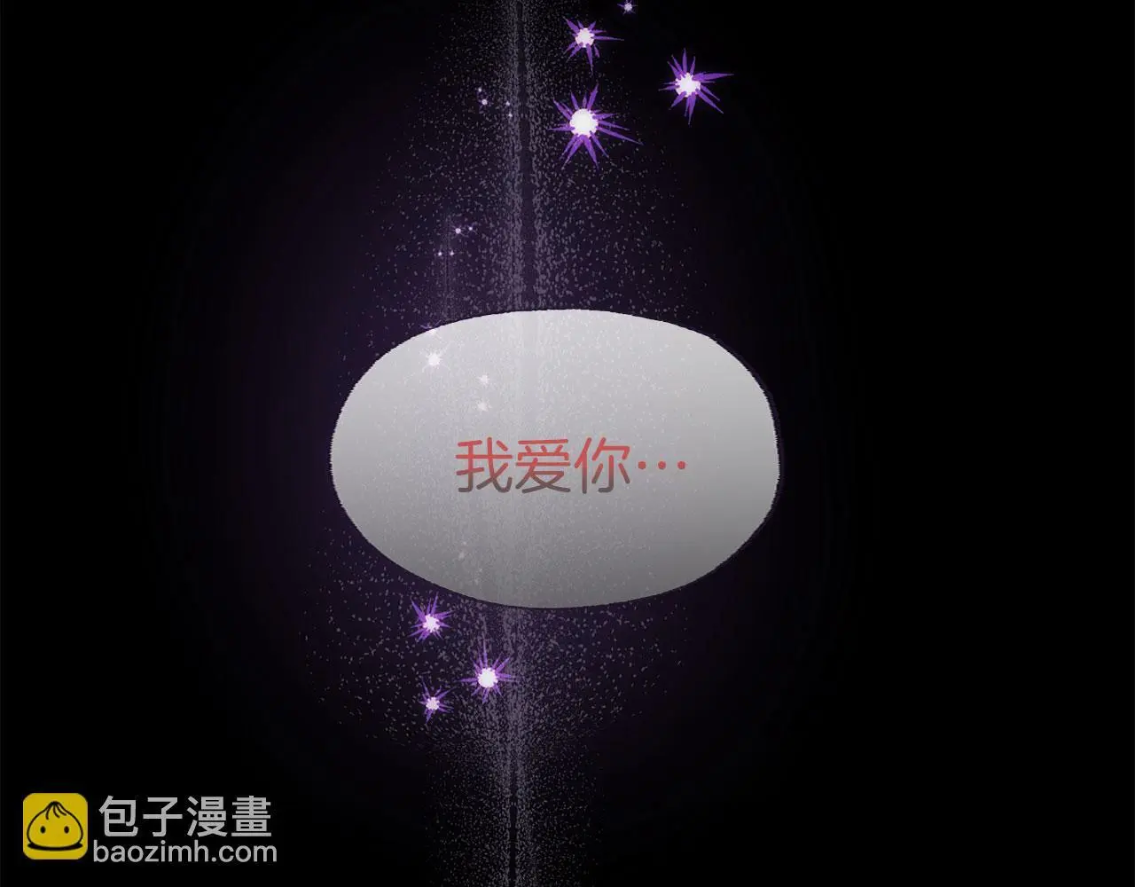第43话 最后的战斗 第140页