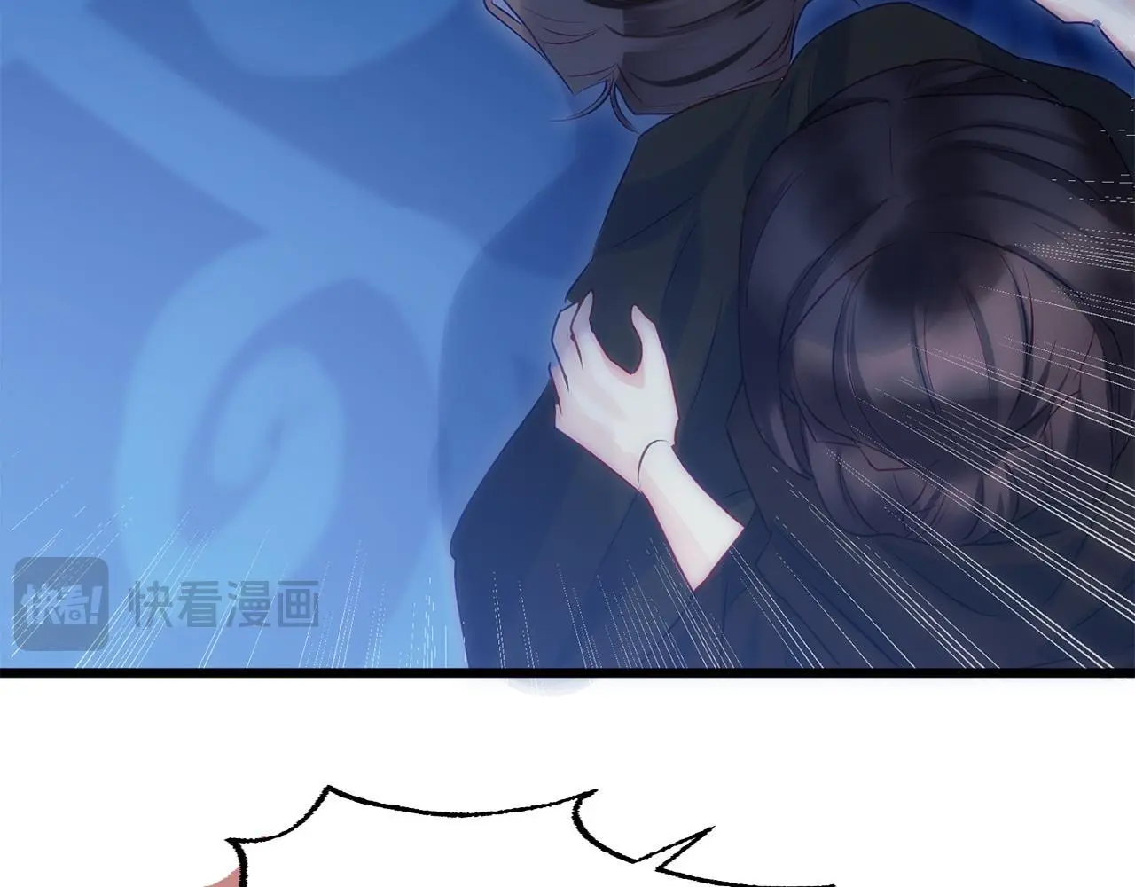 第43话 最后的战斗 第146页