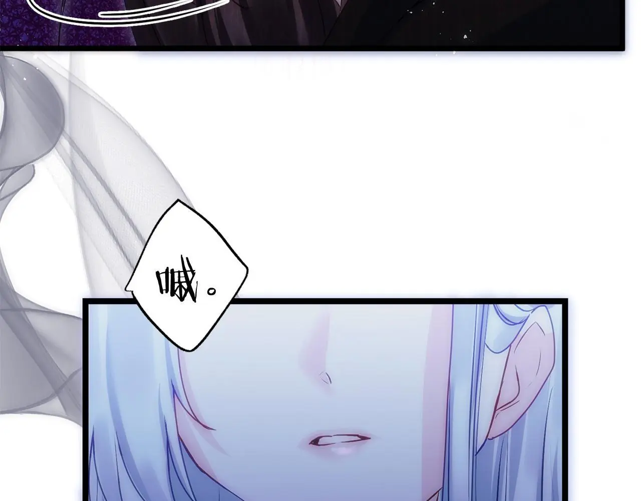 第43话 最后的战斗 第154页