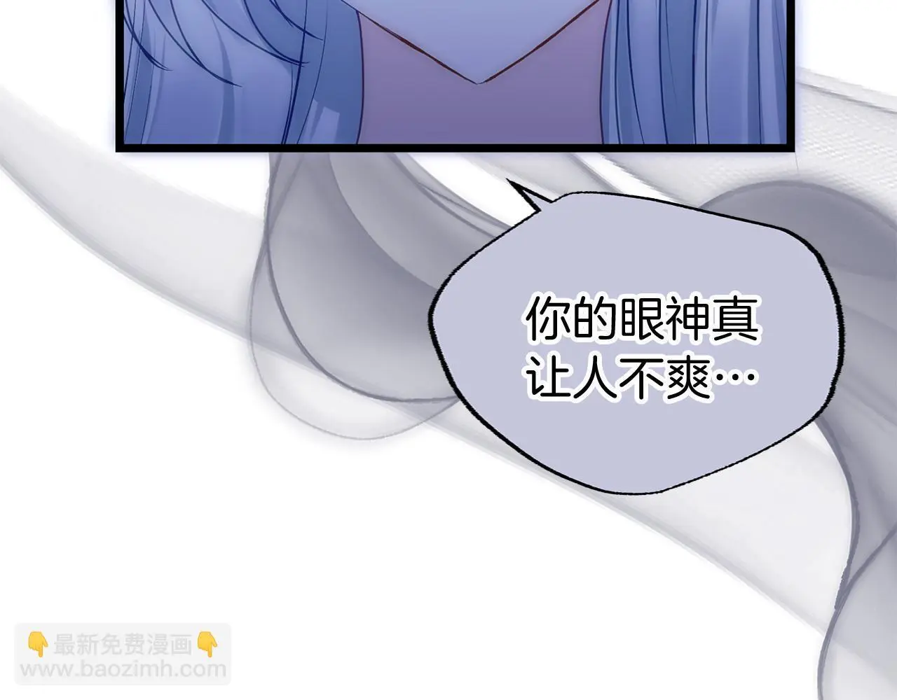 第43话 最后的战斗 第155页