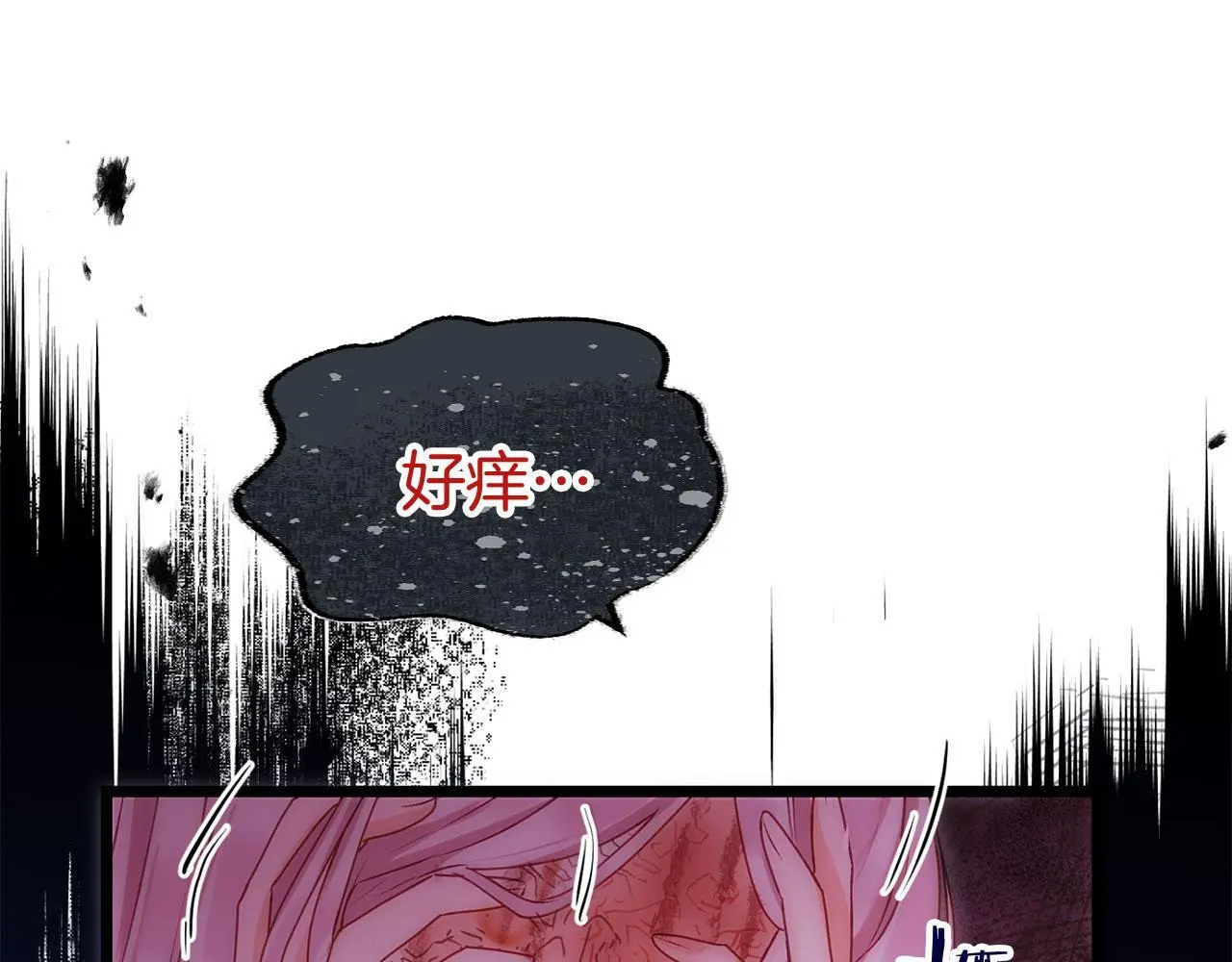 第43话 最后的战斗 第168页