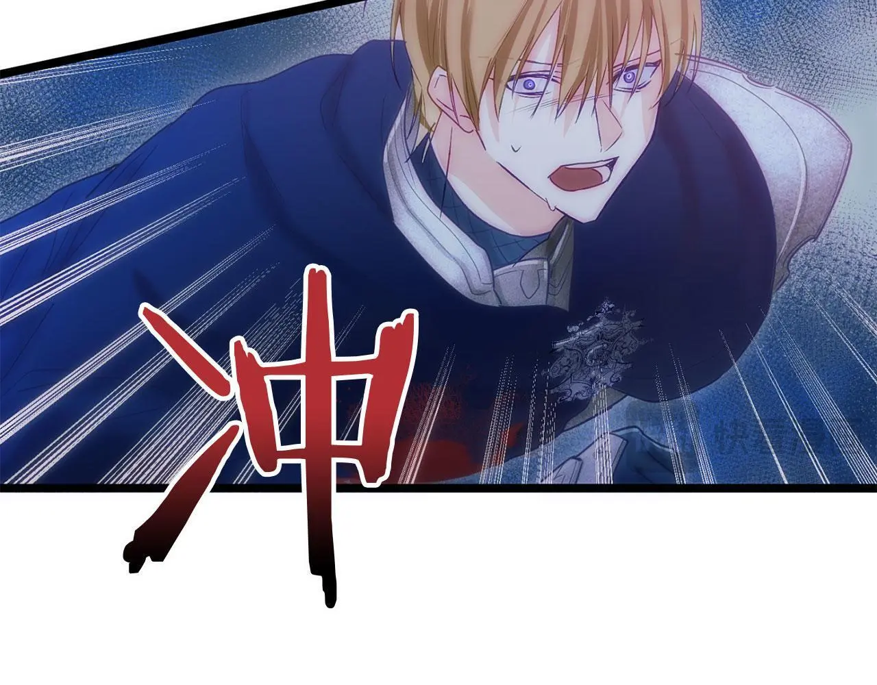 第43话 最后的战斗 第178页
