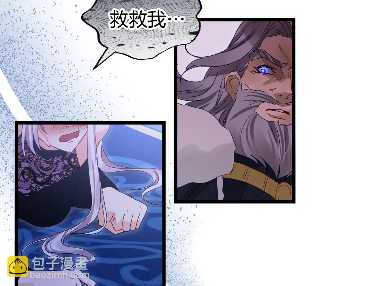 第43话 最后的战斗 第185页