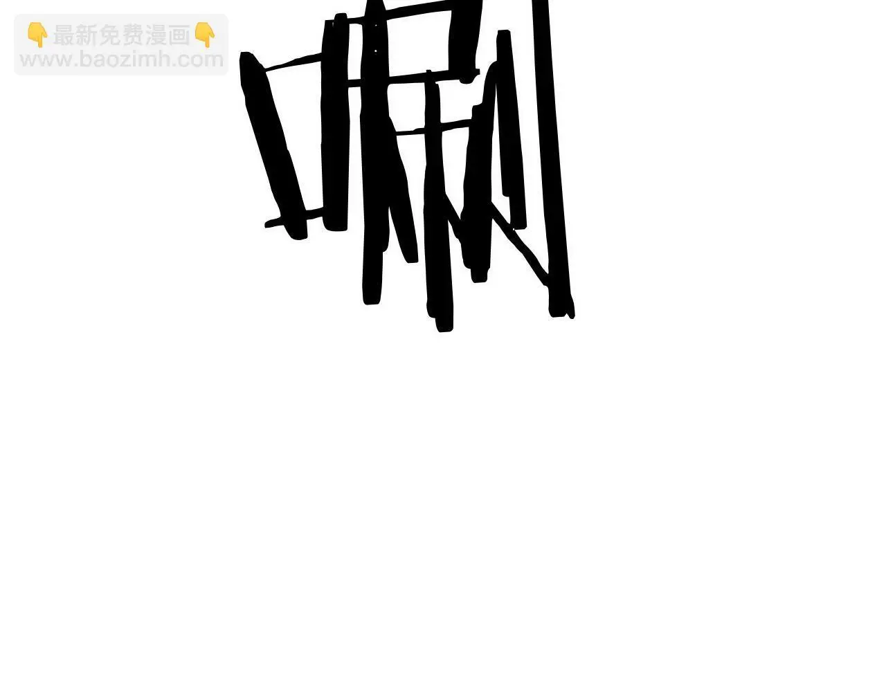 第43话 最后的战斗 第188页